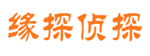 济源外遇调查取证